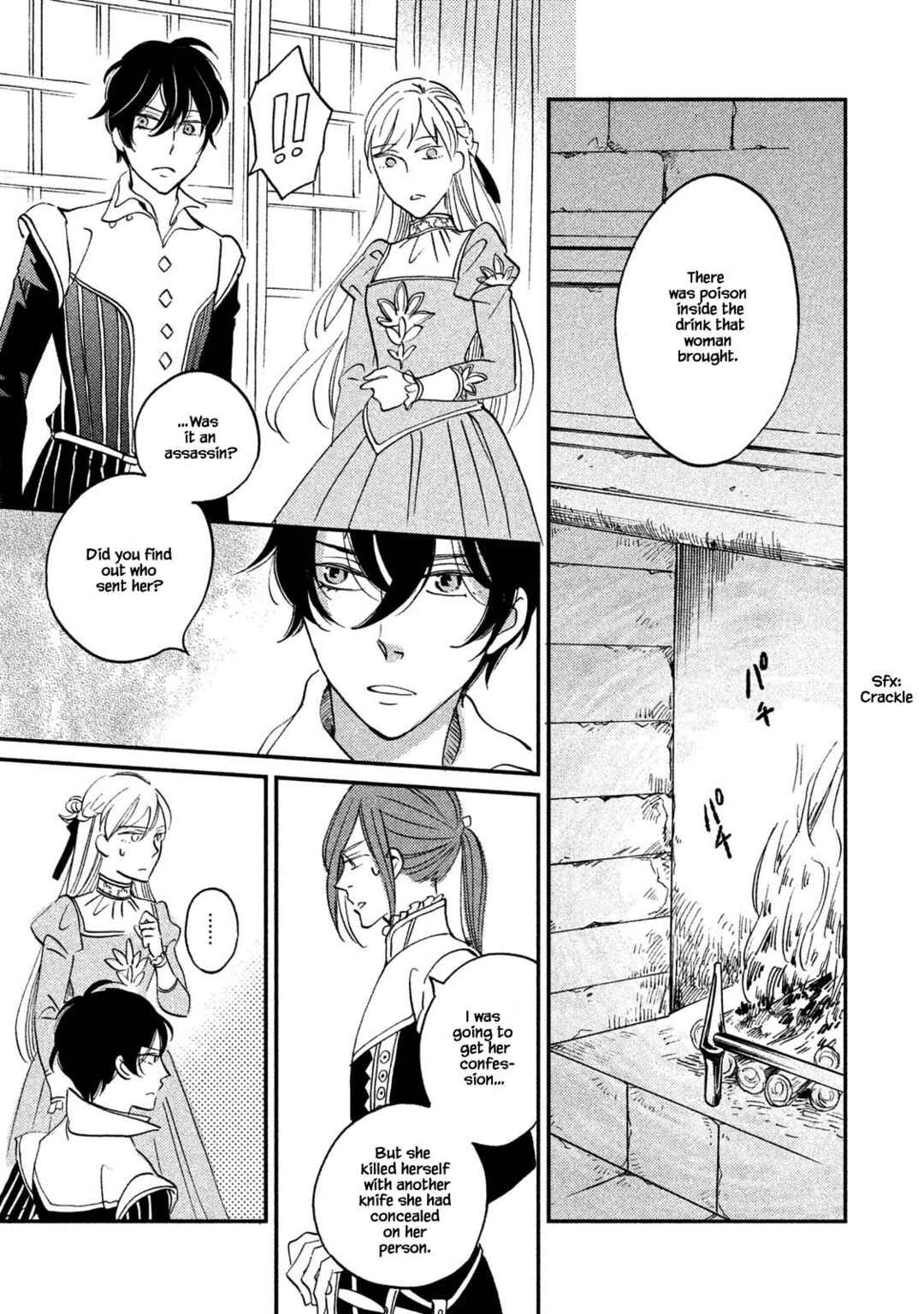 Page 15 Chapter 32.1 Child of the Kingdom