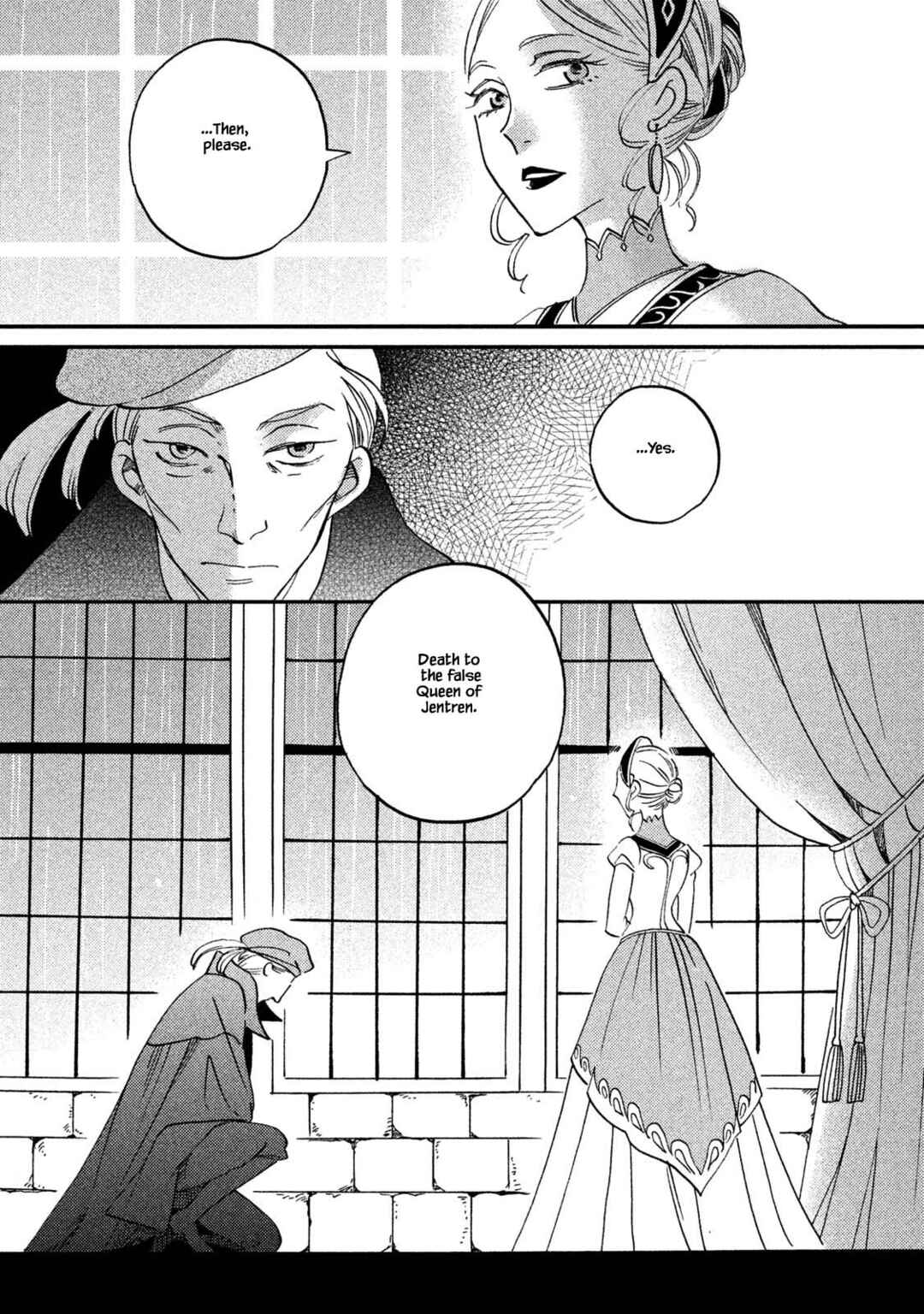 Page 7 Chapter 32.1 Child of the Kingdom