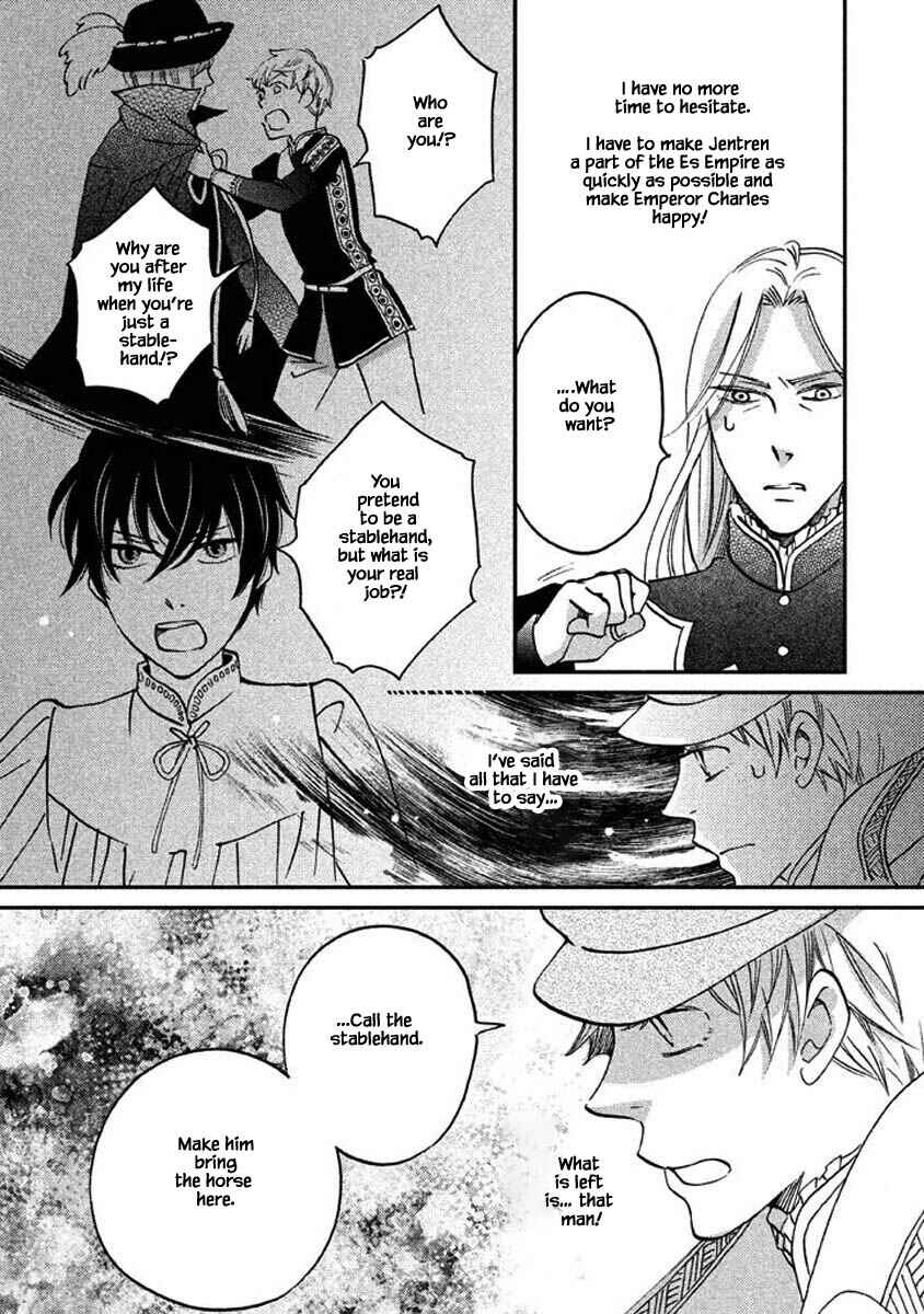 Page 12 Chapter 25.1 Child of the Kingdom