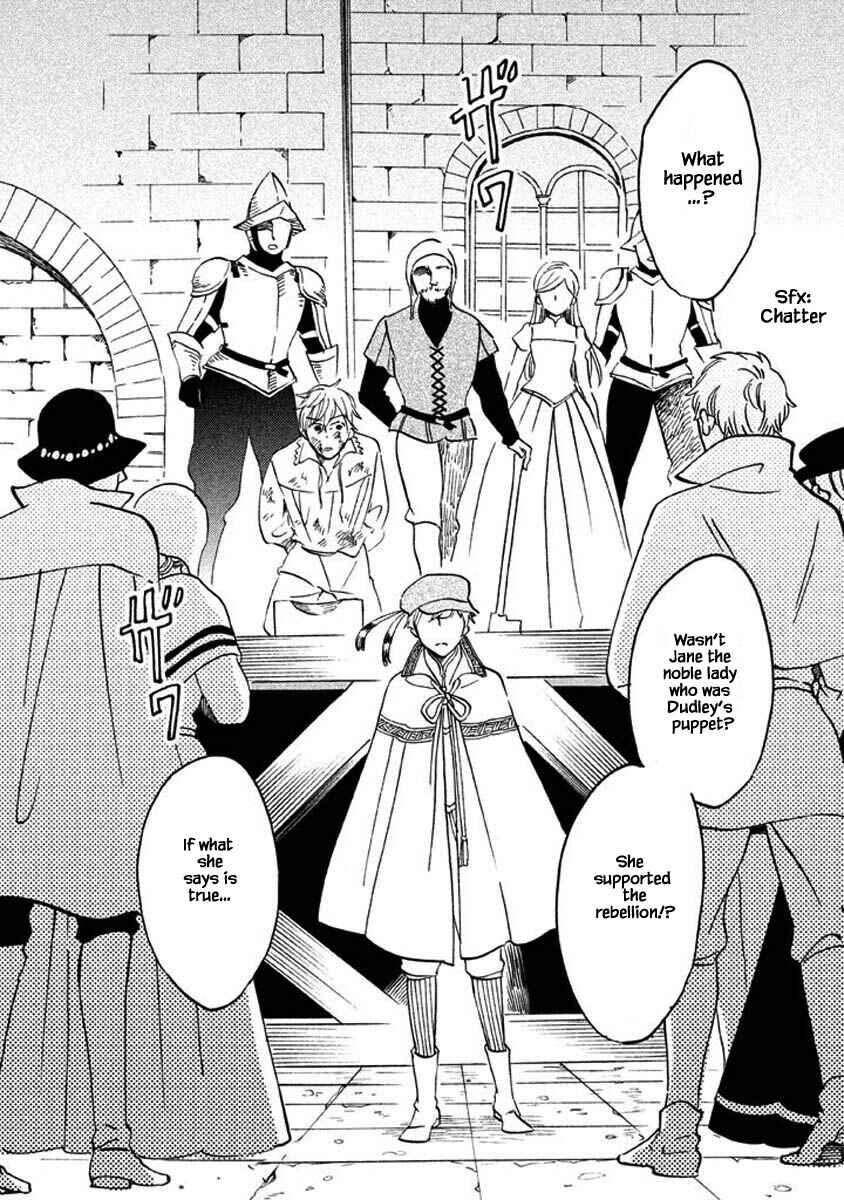 Page 3 Chapter 25.1 Child of the Kingdom