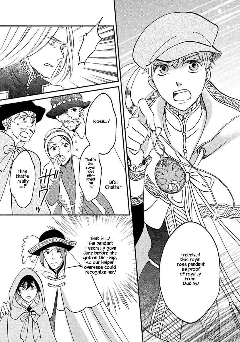 Page 5 Chapter 25.1 Child of the Kingdom