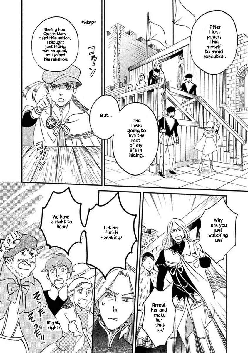 Page 6 Chapter 25.1 Child of the Kingdom