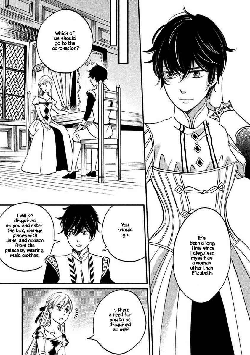 Page 11 Chapter 14.1 Child of the Kingdom