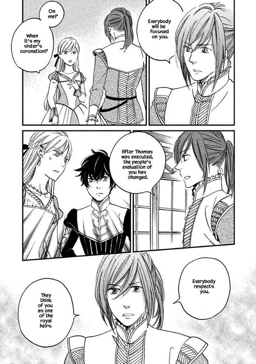 Page 15 Chapter 14.1 Child of the Kingdom