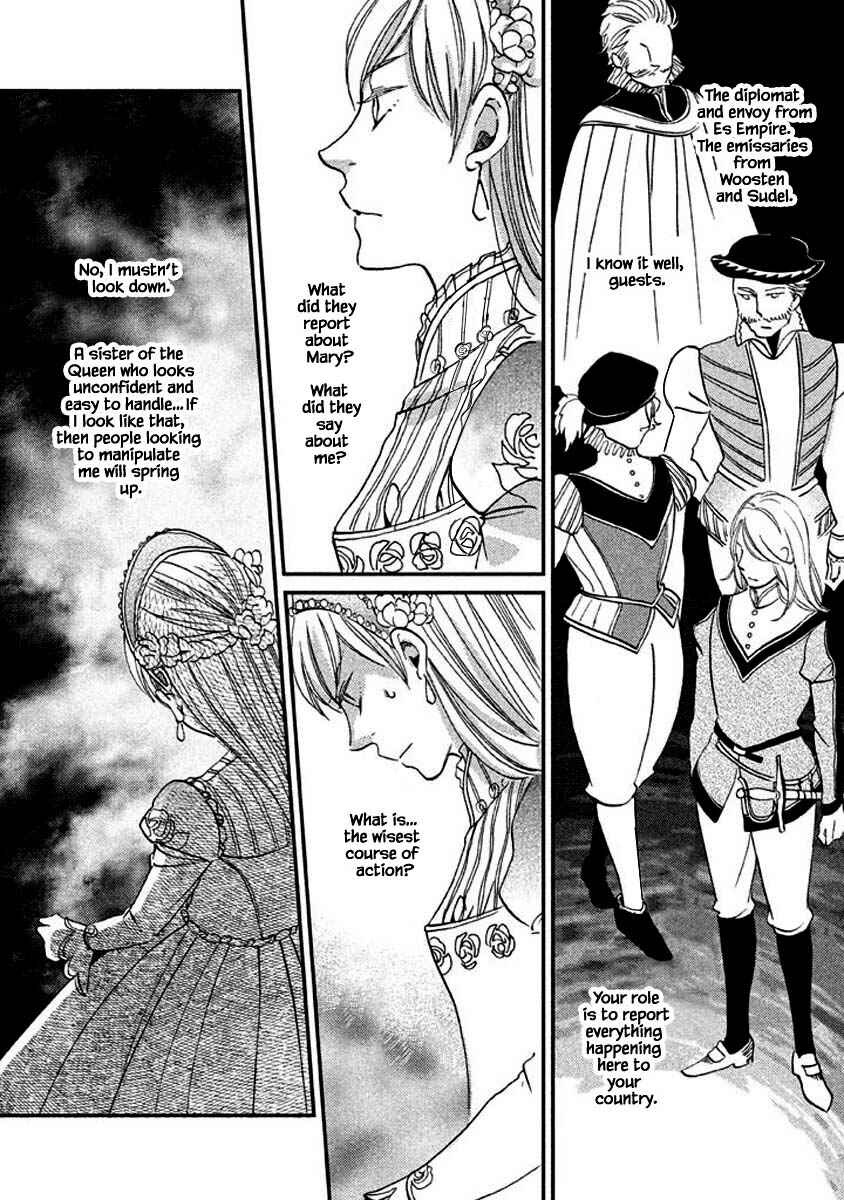 Page 16 Chapter 14.1 Child of the Kingdom