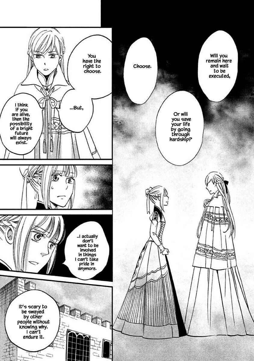 Page 7 Chapter 14.1 Child of the Kingdom
