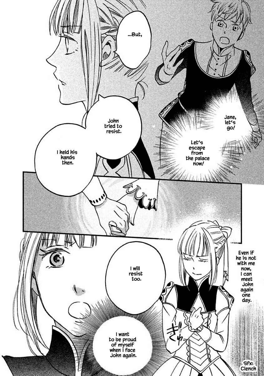 Page 8 Chapter 14.1 Child of the Kingdom
