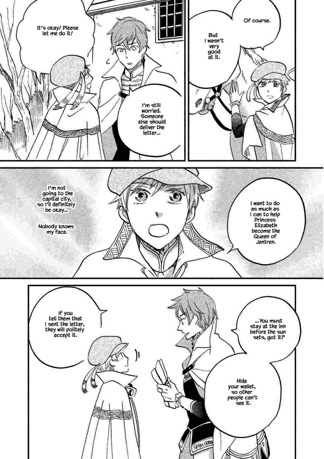Page 2 Chapter 19.2 Child of the Kingdom