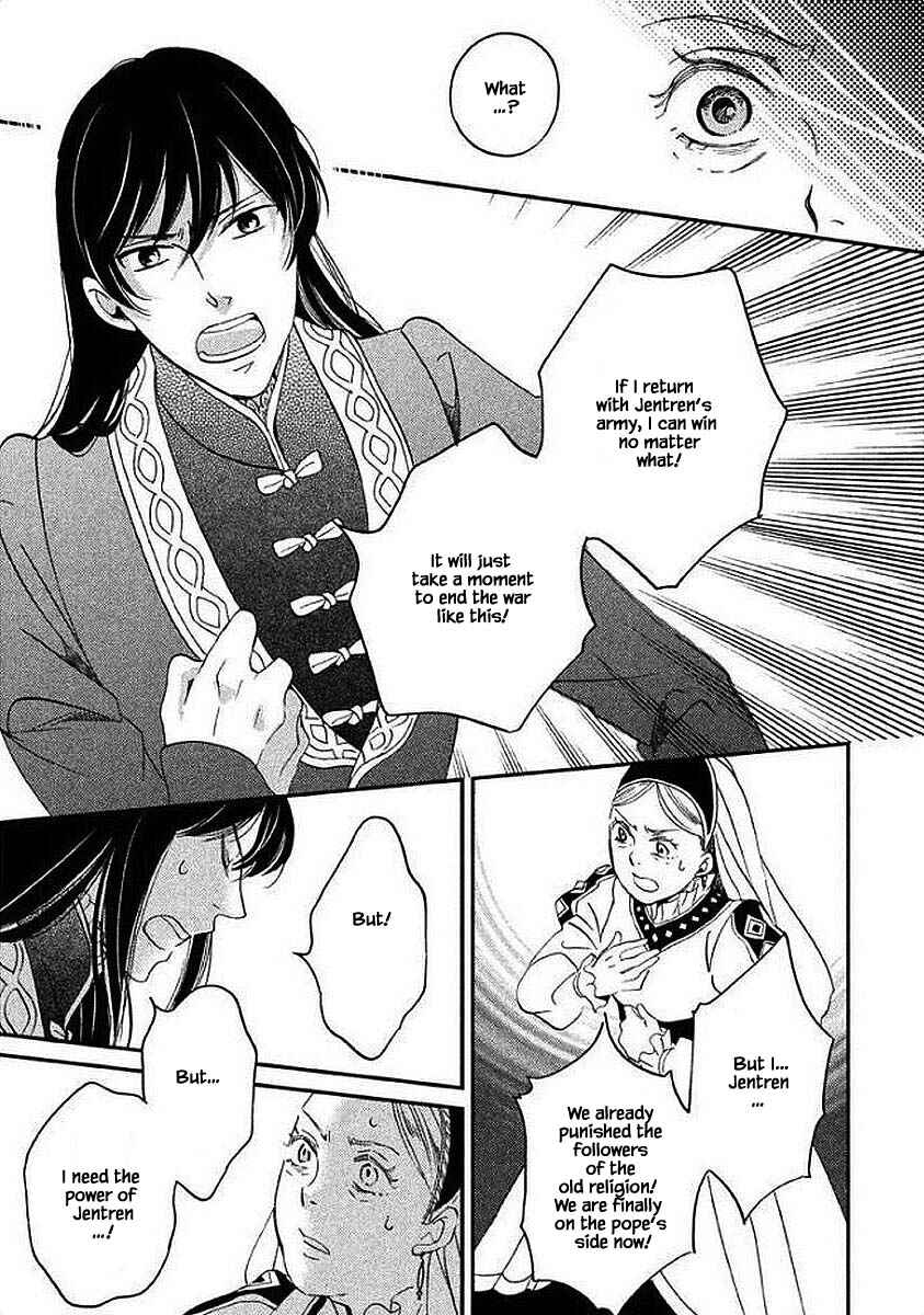 Page 1 Chapter 29.2 Child of the Kingdom