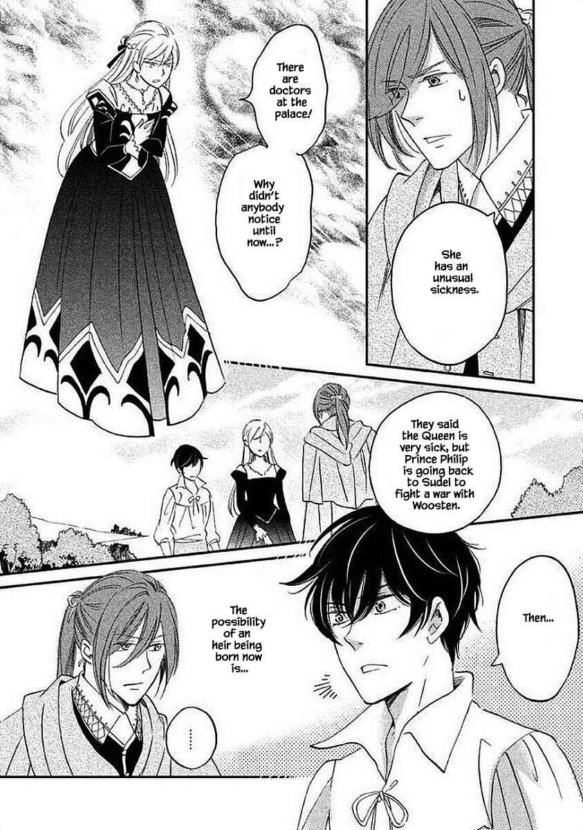 Page 12 Chapter 29.2 Child of the Kingdom