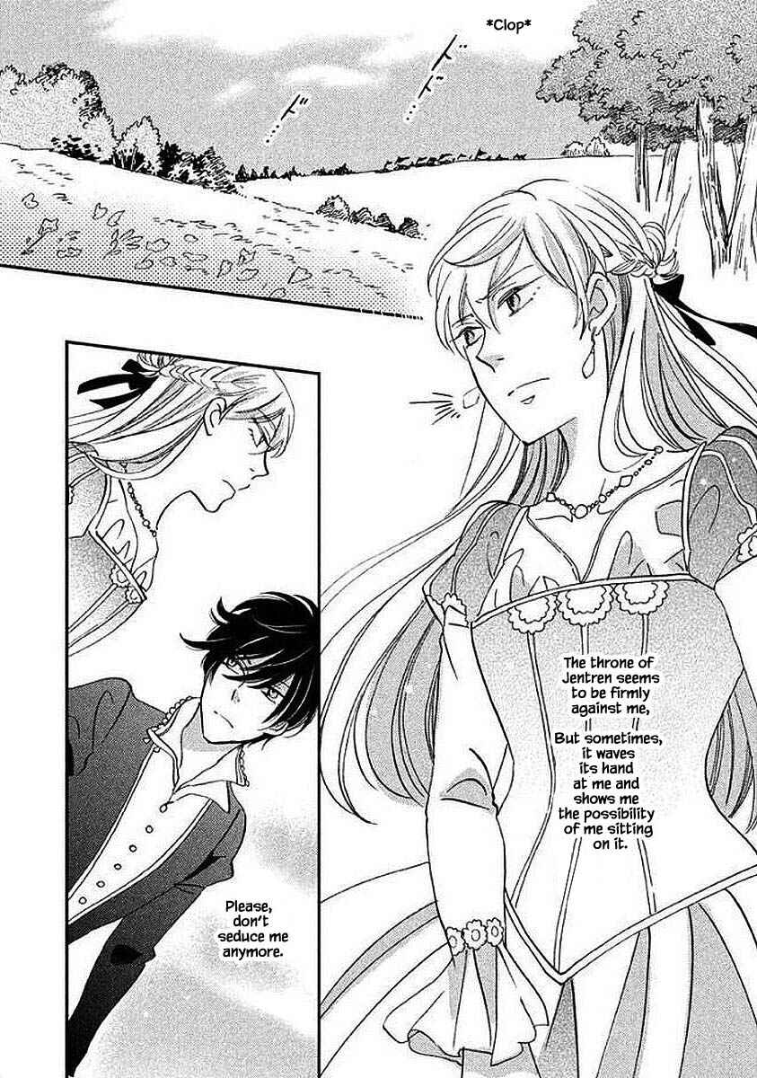 Page 21 Chapter 29.2 Child of the Kingdom