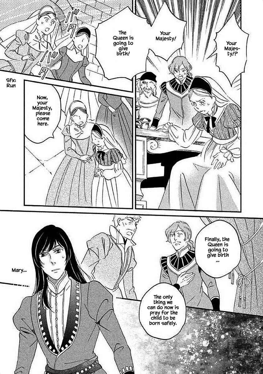 Page 3 Chapter 29.2 Child of the Kingdom