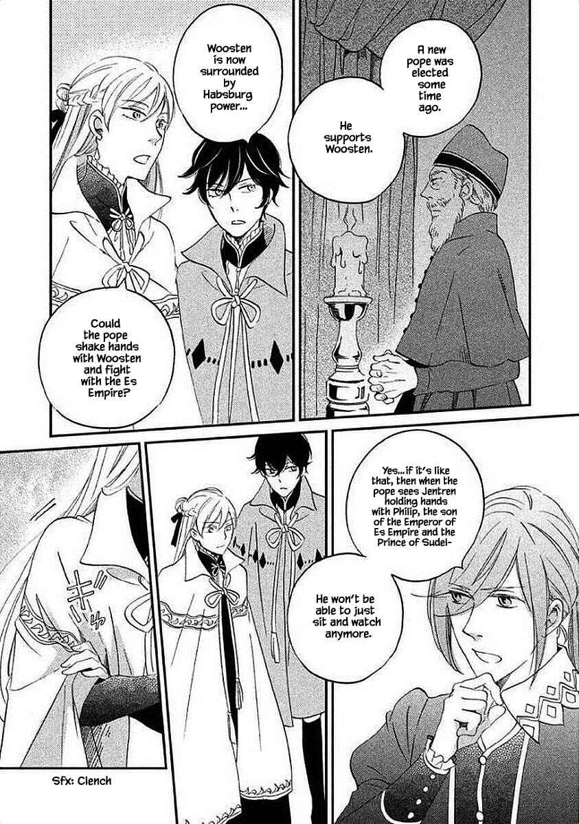 Page 14 Chapter 29.1 Child of the Kingdom