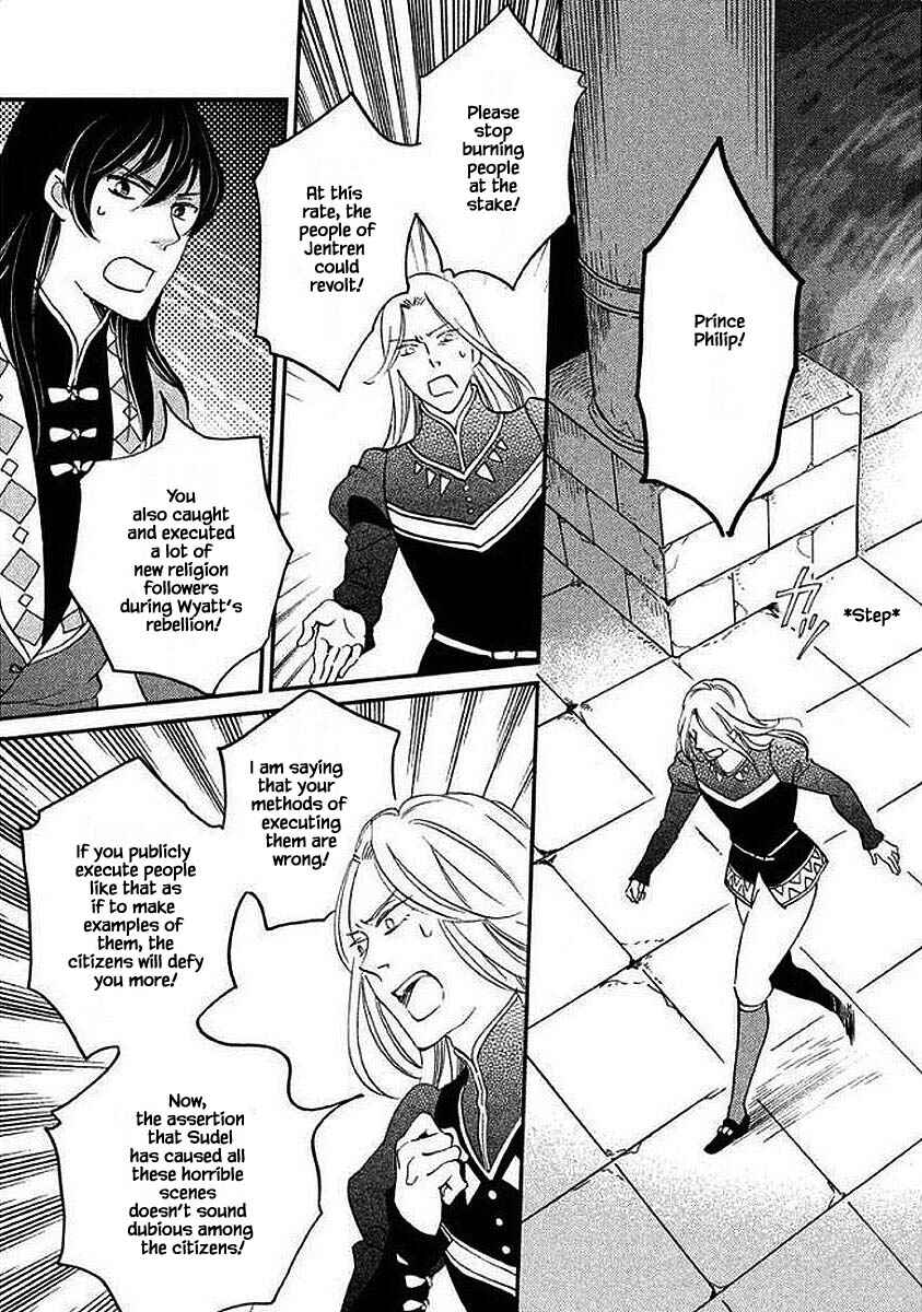 Page 5 Chapter 29.1 Child of the Kingdom