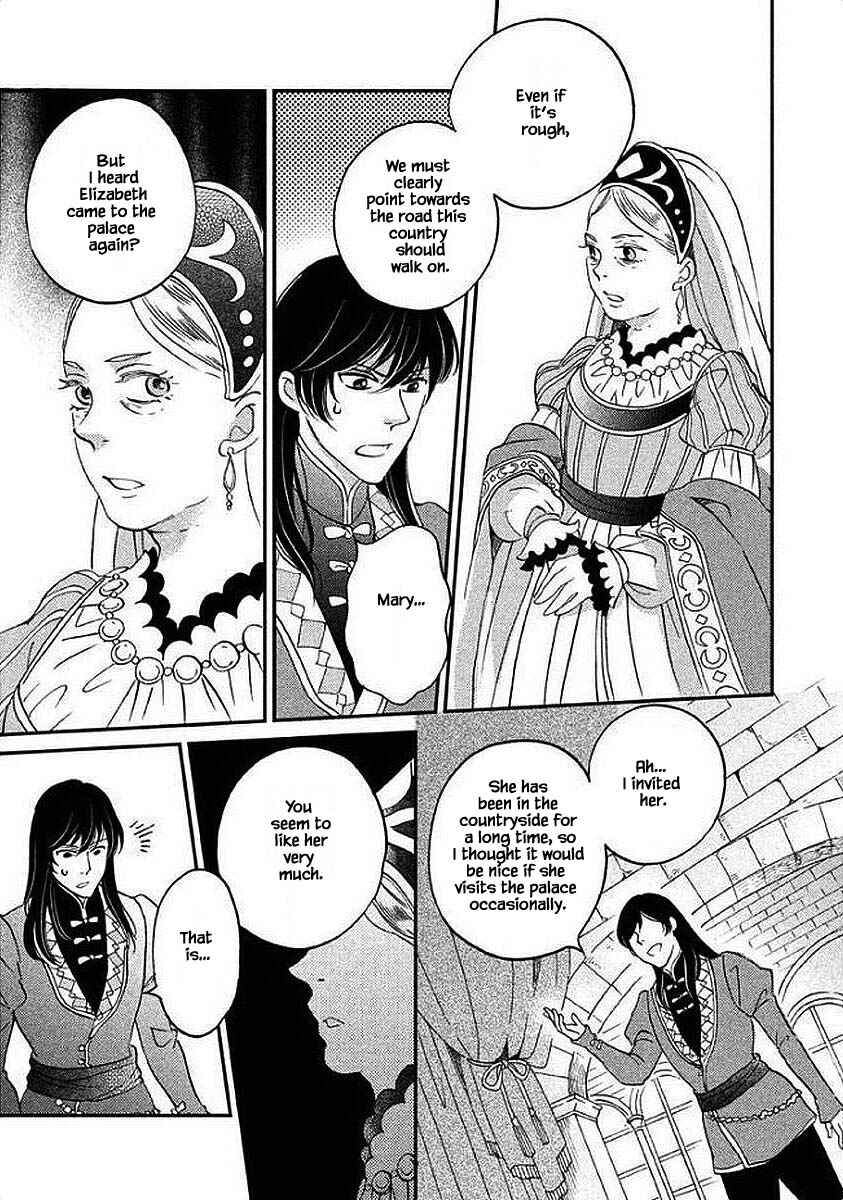 Page 7 Chapter 29.1 Child of the Kingdom