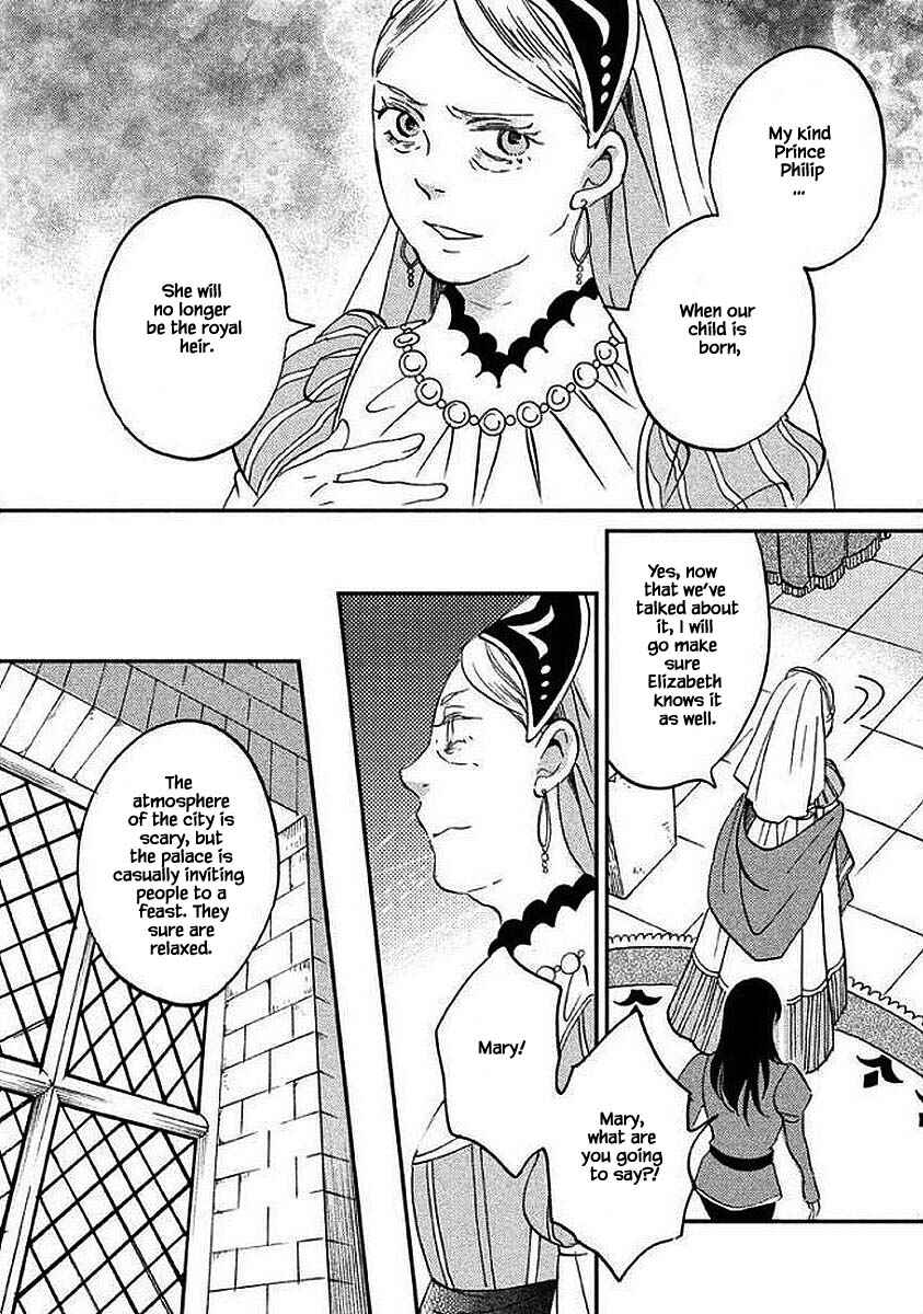 Page 8 Chapter 29.1 Child of the Kingdom