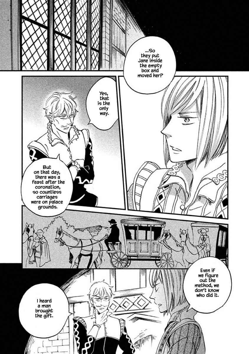 Page 11 Chapter 15.2 Child of the Kingdom