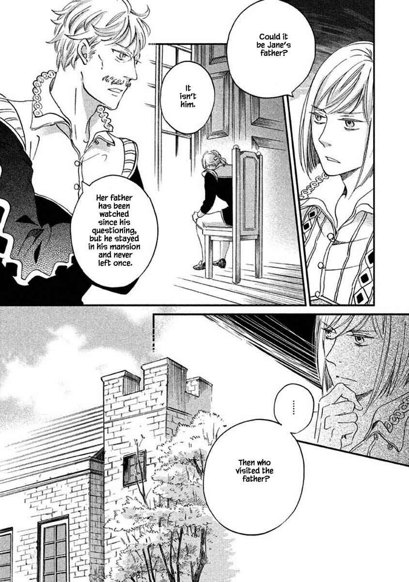 Page 12 Chapter 15.2 Child of the Kingdom
