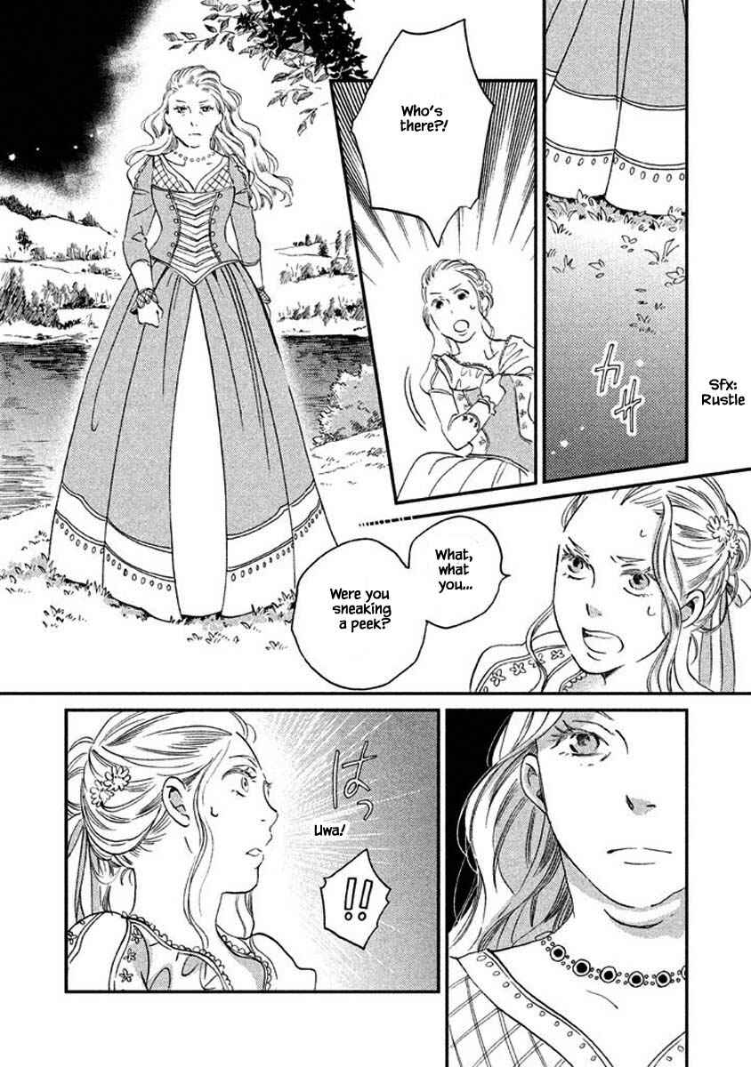 Page 2 Chapter 15.2 Child of the Kingdom