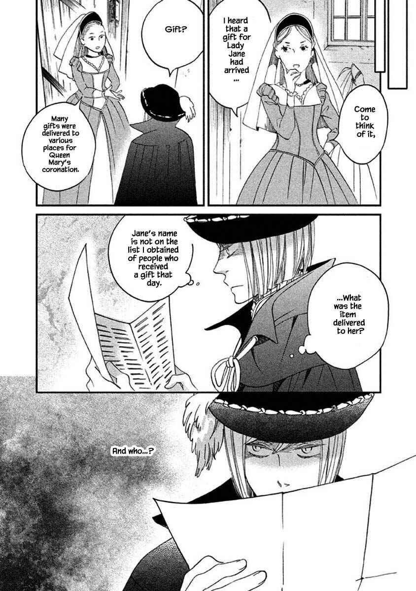 Page 8 Chapter 15.2 Child of the Kingdom