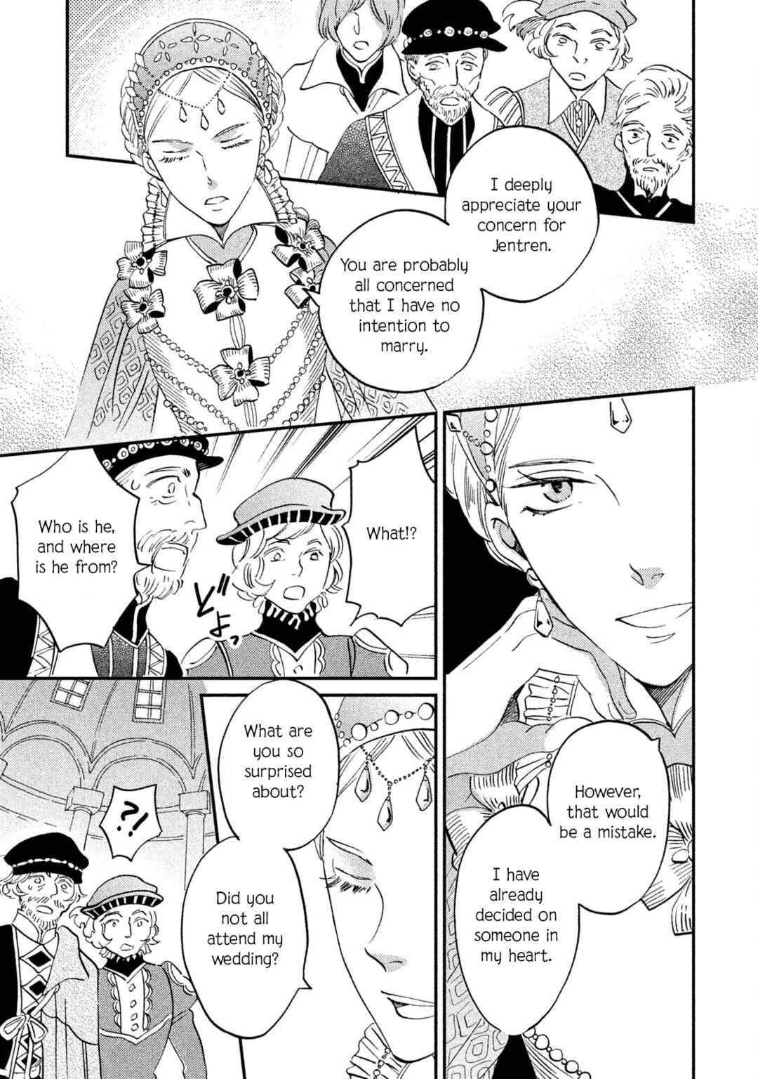 Page 31 Chapter 35 Child of the Kingdom