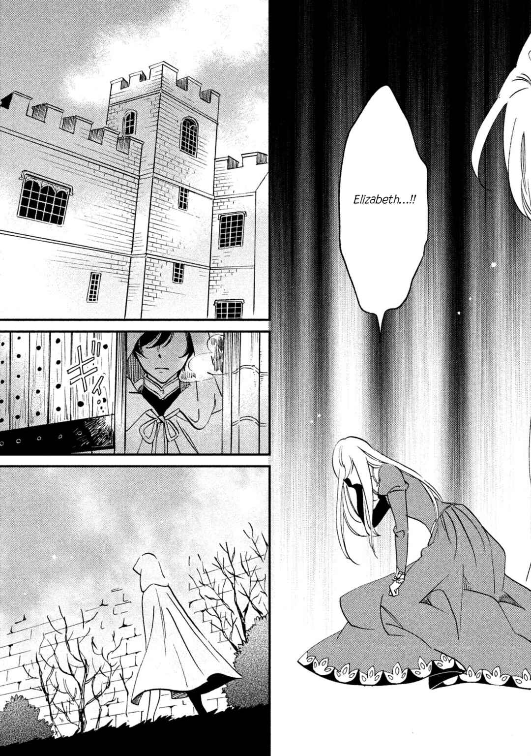Page 7 Chapter 35 Child of the Kingdom