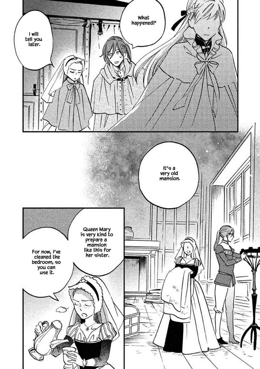 Page 12 Chapter 26.1 Child of the Kingdom