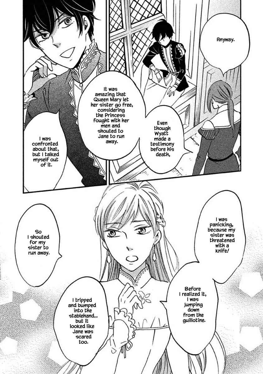Page 14 Chapter 26.1 Child of the Kingdom