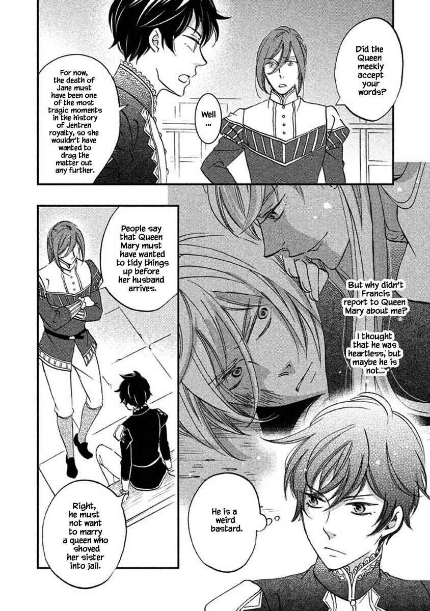 Page 15 Chapter 26.1 Child of the Kingdom