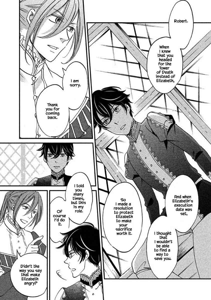 Page 16 Chapter 26.1 Child of the Kingdom