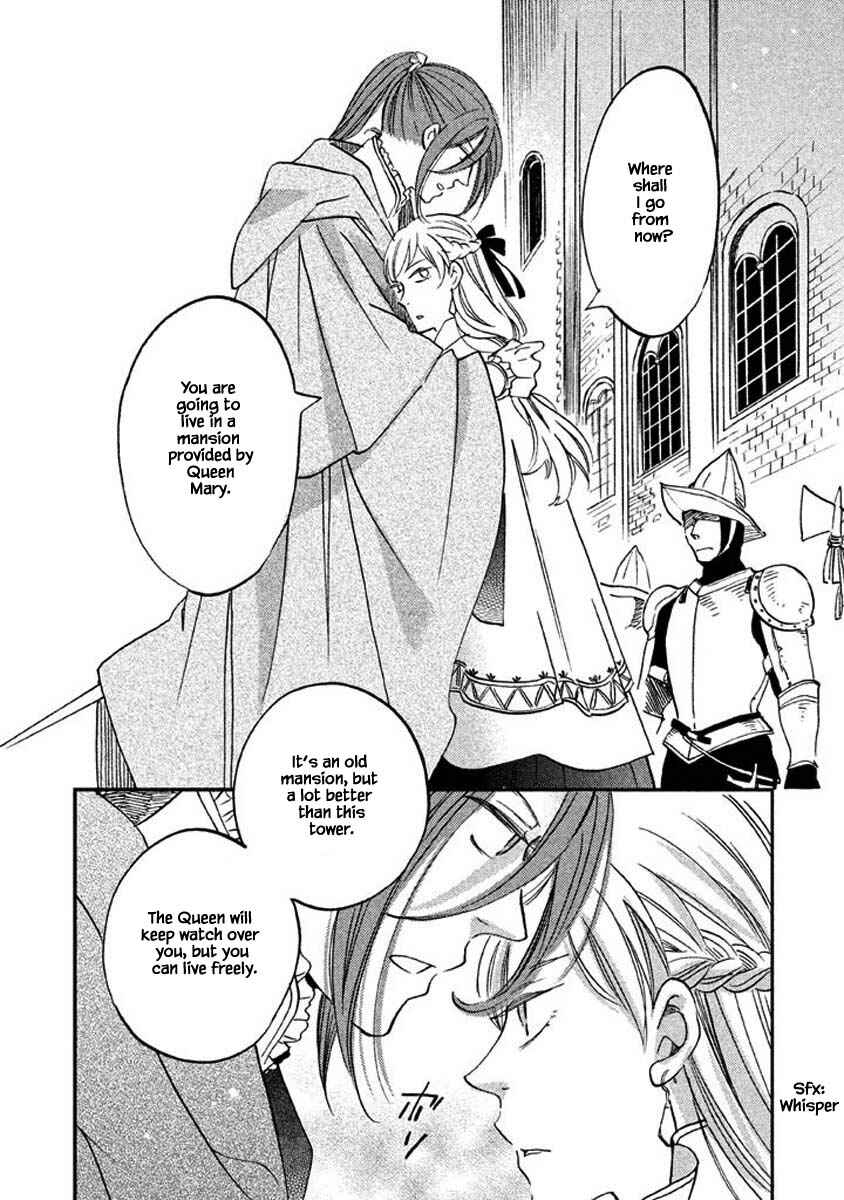 Page 3 Chapter 26.1 Child of the Kingdom