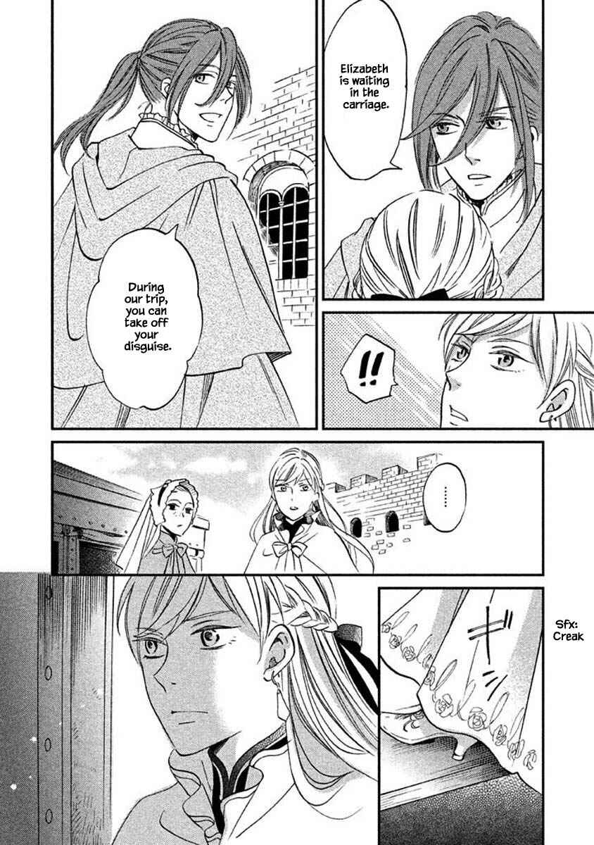 Page 4 Chapter 26.1 Child of the Kingdom