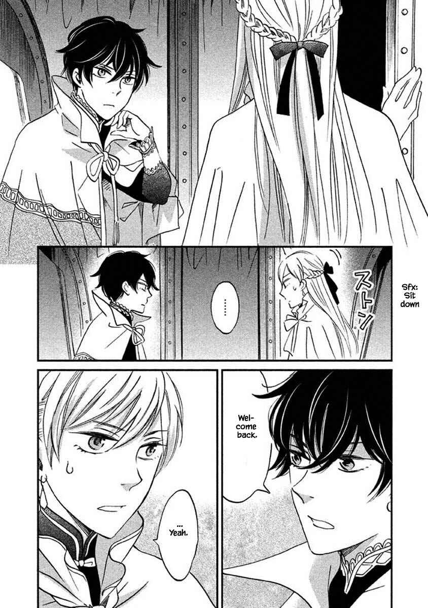 Page 5 Chapter 26.1 Child of the Kingdom
