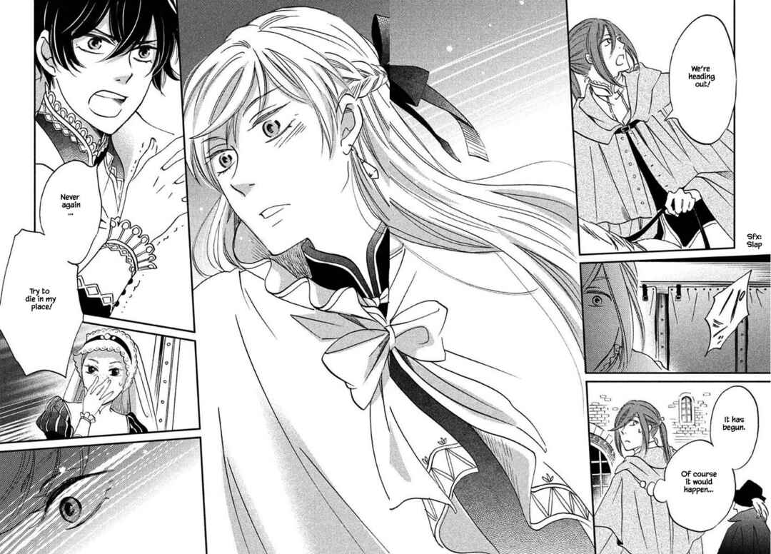 Page 6 Chapter 26.1 Child of the Kingdom