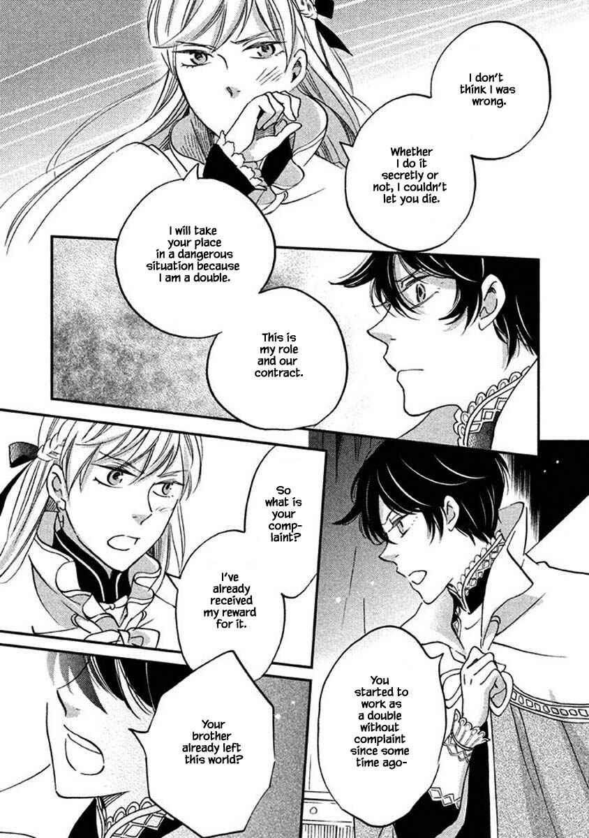 Page 7 Chapter 26.1 Child of the Kingdom