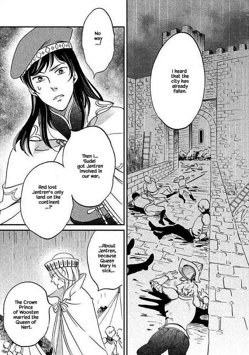 Page 15 Chapter 30.1 Child of the Kingdom