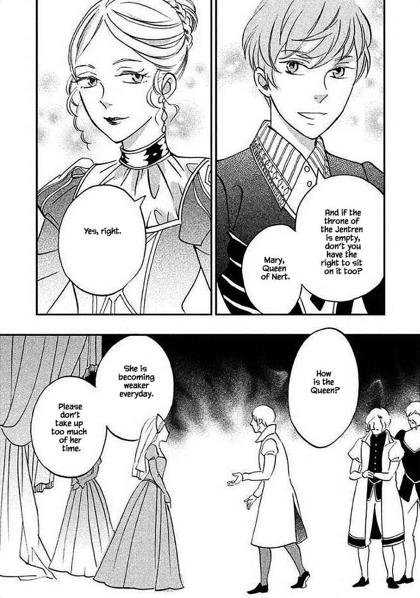Page 8 Chapter 30.1 Child of the Kingdom