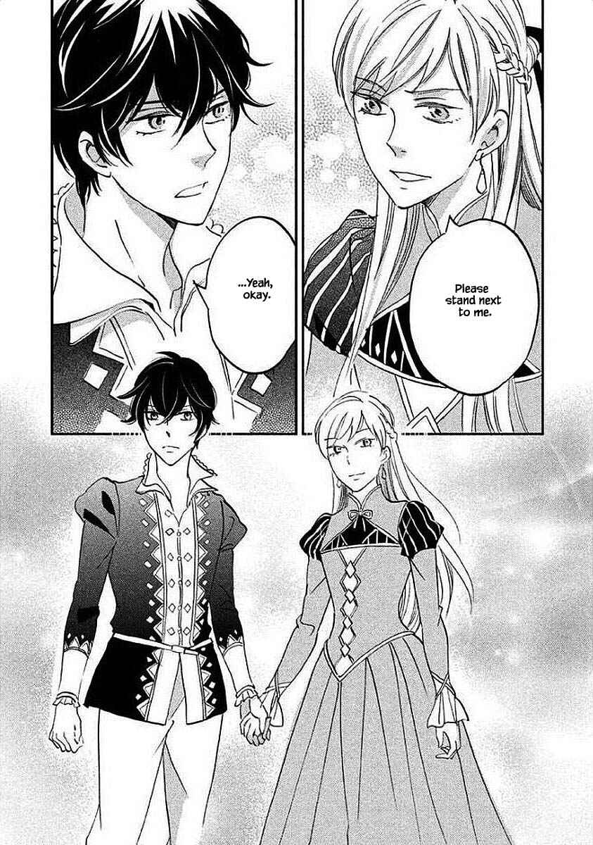 Page 10 Chapter 31.1 Child of the Kingdom