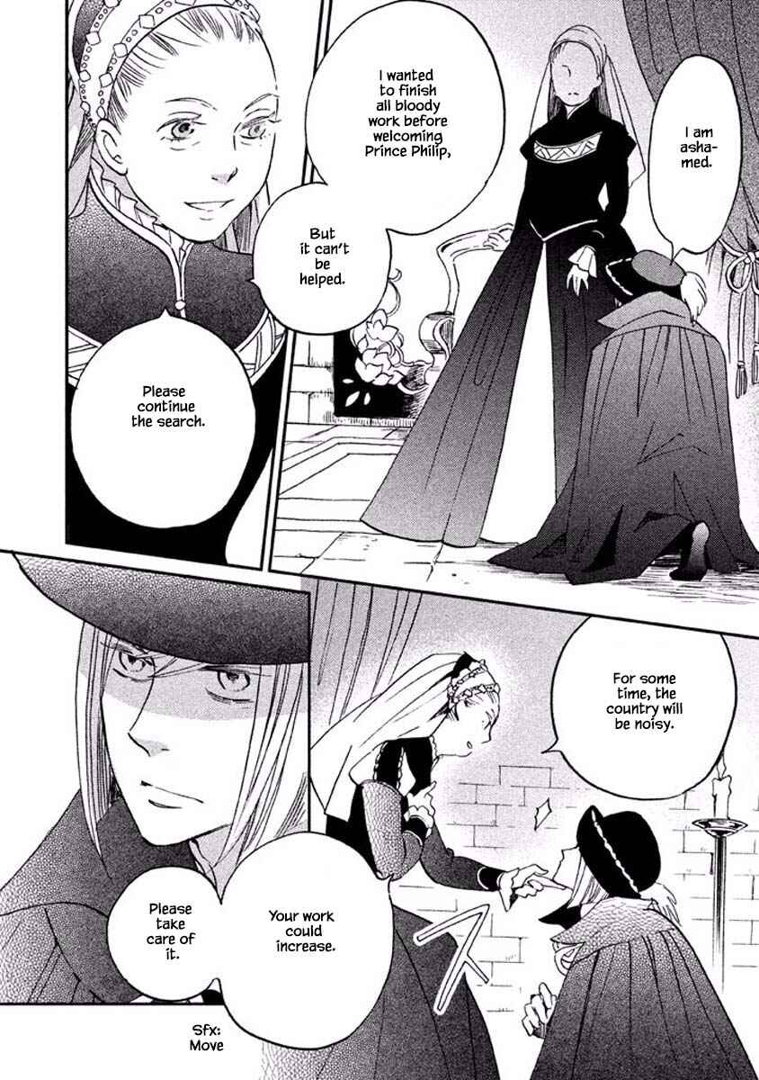 Page 14 Chapter 17.1 Child of the Kingdom