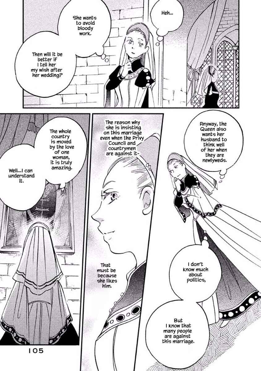 Page 15 Chapter 17.1 Child of the Kingdom