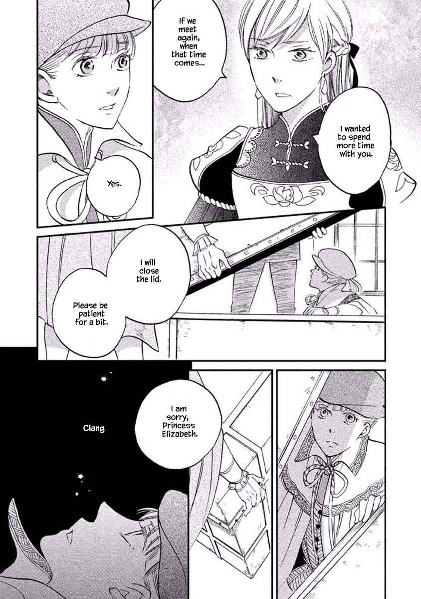 Page 17 Chapter 17.1 Child of the Kingdom