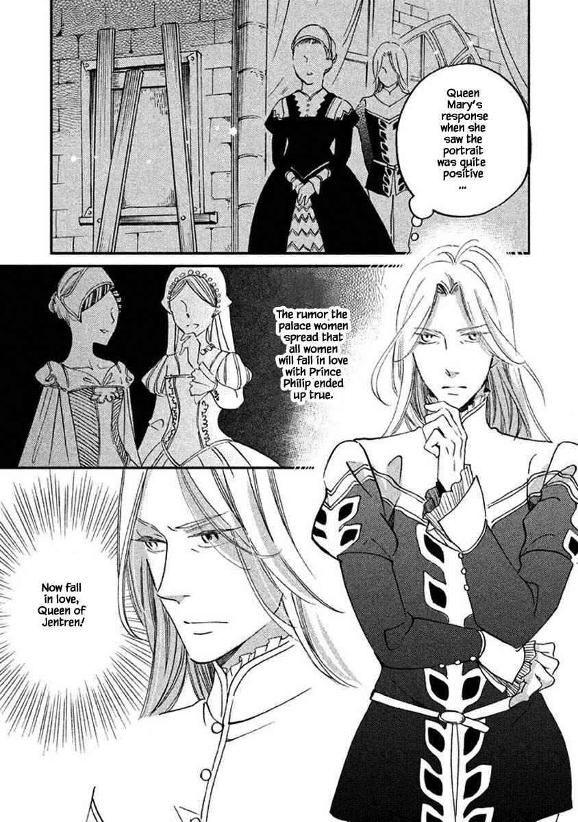 Page 3 Chapter 17.1 Child of the Kingdom