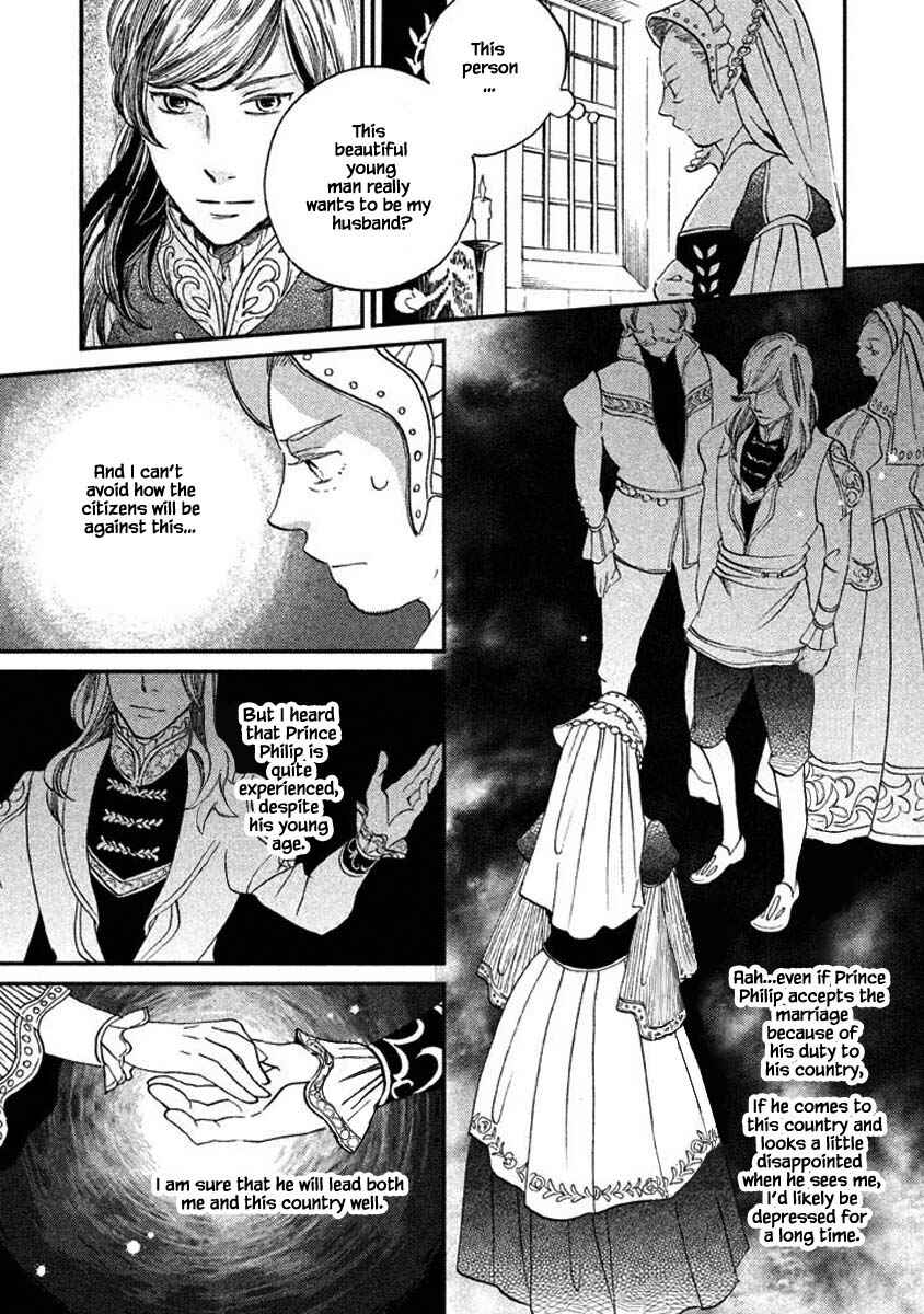 Page 4 Chapter 17.1 Child of the Kingdom