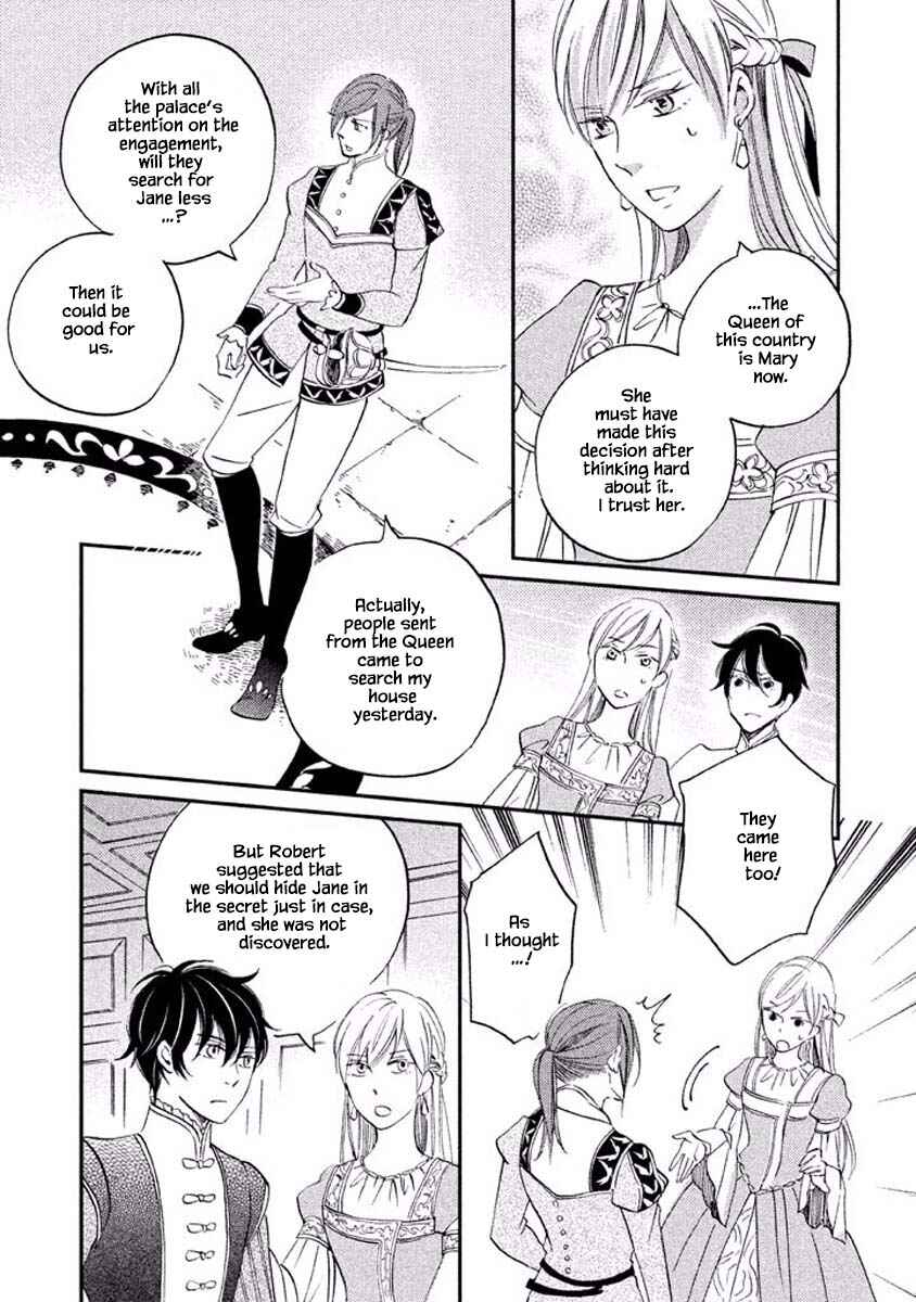 Page 9 Chapter 17.1 Child of the Kingdom