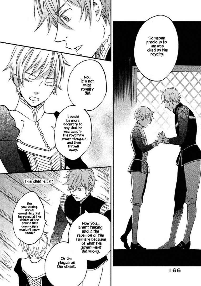 Page 12 Chapter 18.2 Child of the Kingdom