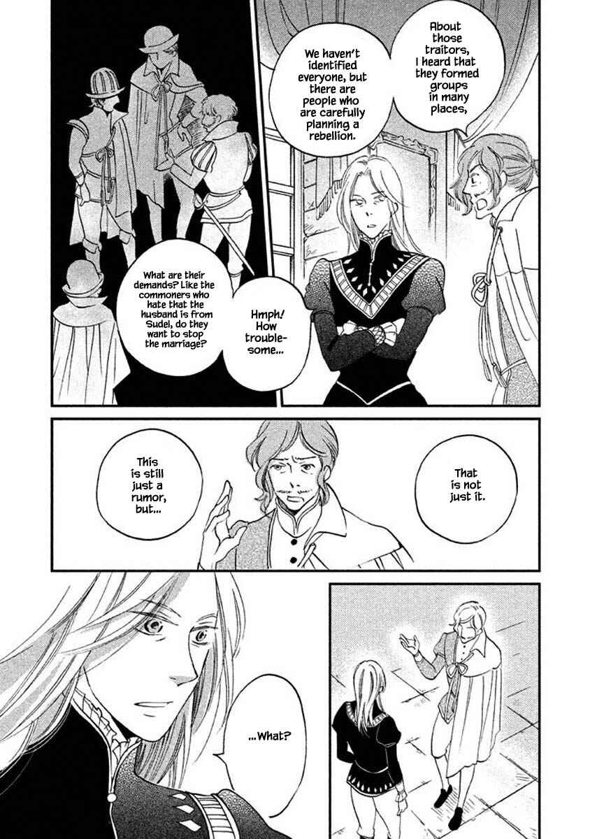 Page 16 Chapter 18.2 Child of the Kingdom