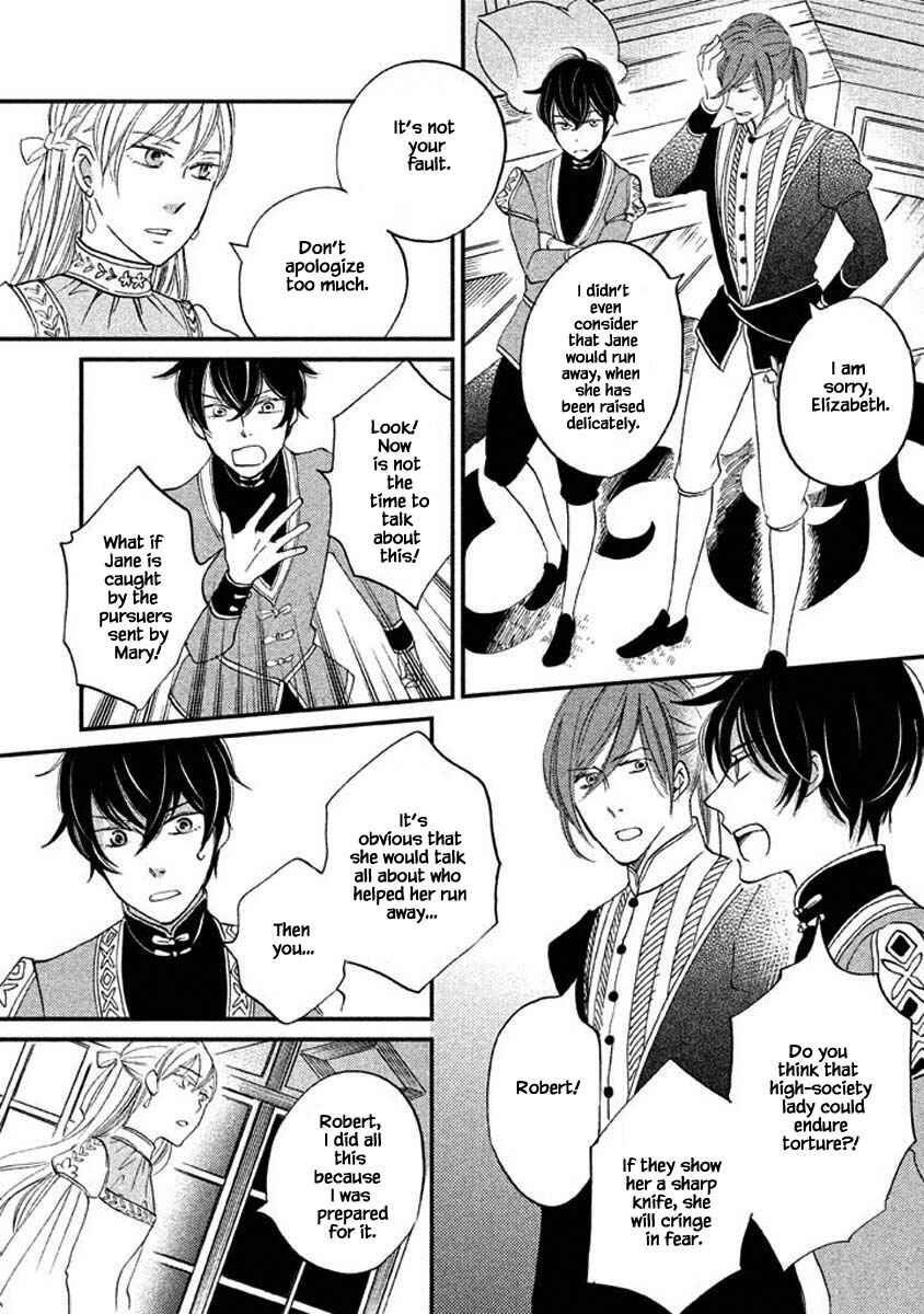 Page 2 Chapter 18.2 Child of the Kingdom