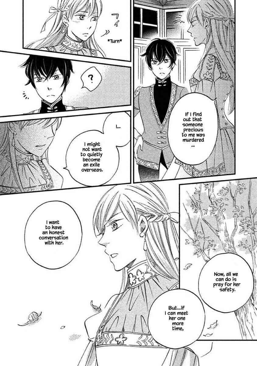 Page 4 Chapter 18.2 Child of the Kingdom