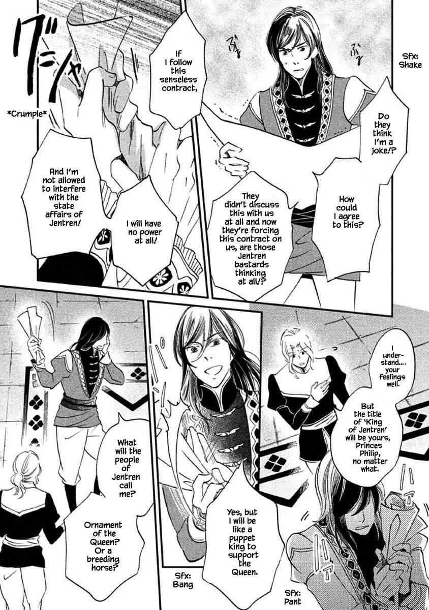 Page 8 Chapter 18.2 Child of the Kingdom