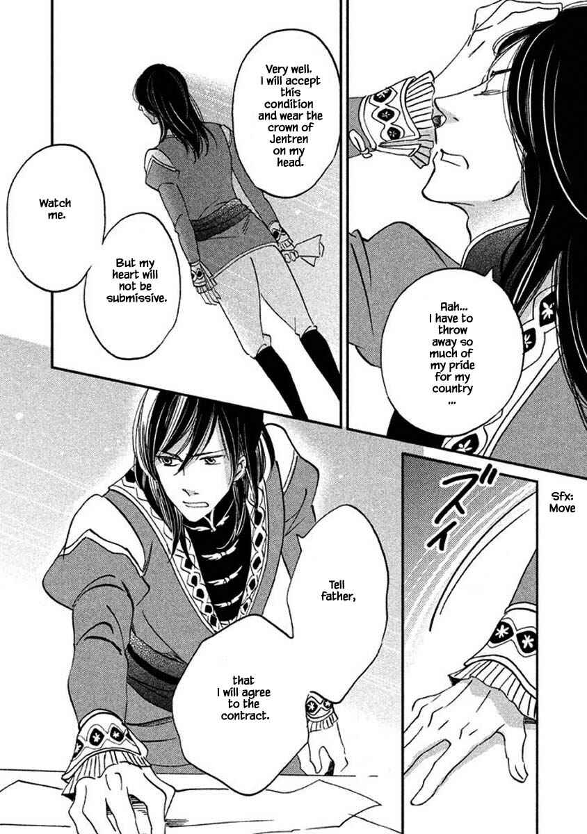 Page 9 Chapter 18.2 Child of the Kingdom